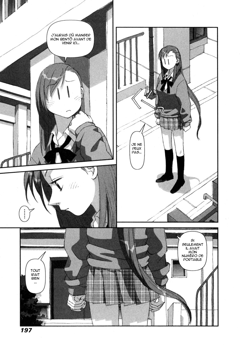 img Boku no Futatsu no Tsubasa 21